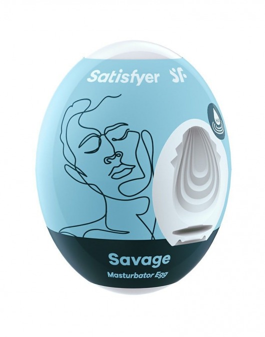 Мастурбатор-яйцо Satisfyer Savage Mini Masturbator - Satisfyer - во Владивостоке купить с доставкой