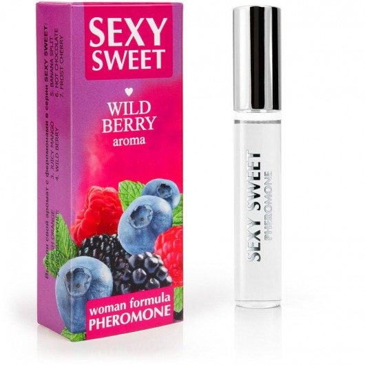 Парфюм для тела с феромонами Sexy Sweet с ароматом лесных ягод - 10 мл. -  - Магазин феромонов во Владивостоке