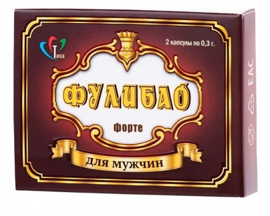 БАД для мужчин  Фулибао форте  - 2 капсулы (0,3 гр.) - Фулибао - купить с доставкой во Владивостоке
