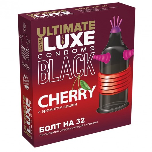 Черный стимулирующий презерватив  Болт на 32  с ароматом вишни - 1 шт. - Luxe - купить с доставкой во Владивостоке