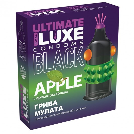 Черный стимулирующий презерватив  Грива мулата  с ароматом яблока - 1 шт. - Luxe - купить с доставкой во Владивостоке