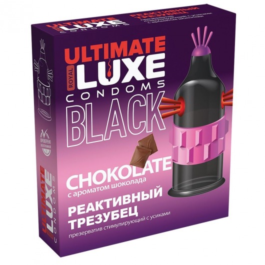 Черный стимулирующий презерватив  Реактивный трезубец  с ароматом шоколада - 1 шт. - Luxe - купить с доставкой во Владивостоке
