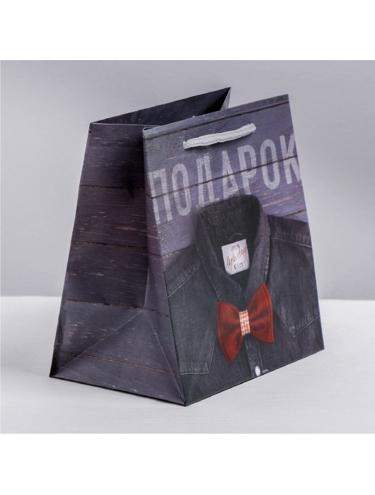 Ламинированный квадратный пакет «Мужской стиль» - 14 х 14 х 9 см. - Сима-Ленд - купить с доставкой во Владивостоке