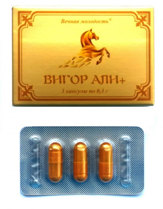 БАД для мужчин  Вигор Али+  - 3 капсулы (0,3 гр.) - ФИТО ПРО - купить с доставкой во Владивостоке