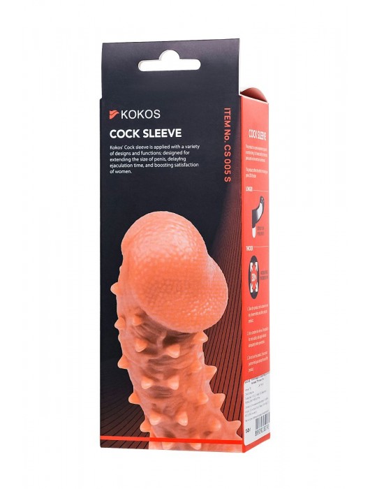 Телесная закрытая насадка с пупырышками Cock Sleeve Size S - 13,8 см. - KOKOS - во Владивостоке купить с доставкой