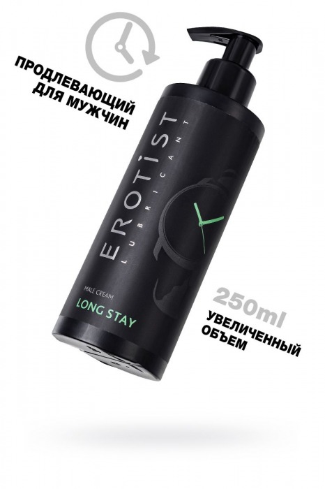 Продлевающий крем Erotist Long Stay - 250 мл. - Erotist Lubricants - купить с доставкой во Владивостоке