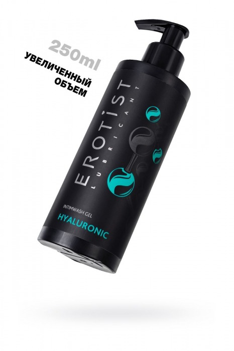 Гель для интимной гигиены с гиалуроновой кислотой Erotist Hyaluronic - 250 мл. - Erotist Lubricants - купить с доставкой во Владивостоке