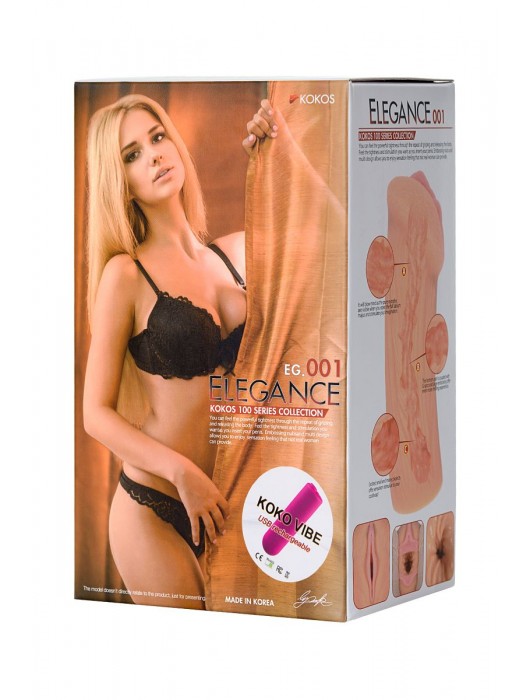 Реалистичный мастурбатор-вагина телесного цвета Elegance.001 с вибрацией - KOKOS - во Владивостоке купить с доставкой