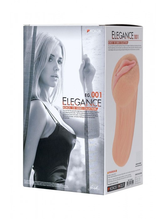 Реалистичный мастурбатор-вагина телесного цвета Elegance.001 с вибрацией - KOKOS - во Владивостоке купить с доставкой