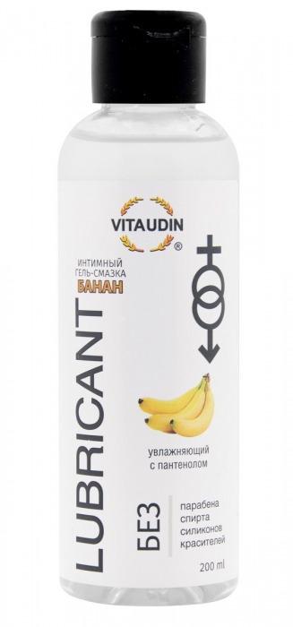 Интимный гель-смазка на водной основе VITA UDIN с ароматом банана - 200 мл. - VITA UDIN - купить с доставкой во Владивостоке