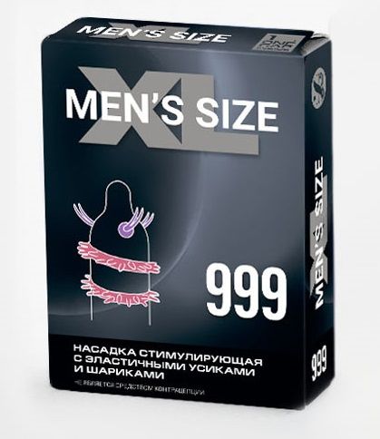 Стимулирующая насадка на пенис MEN SIZE 999 - Sitabella - во Владивостоке купить с доставкой