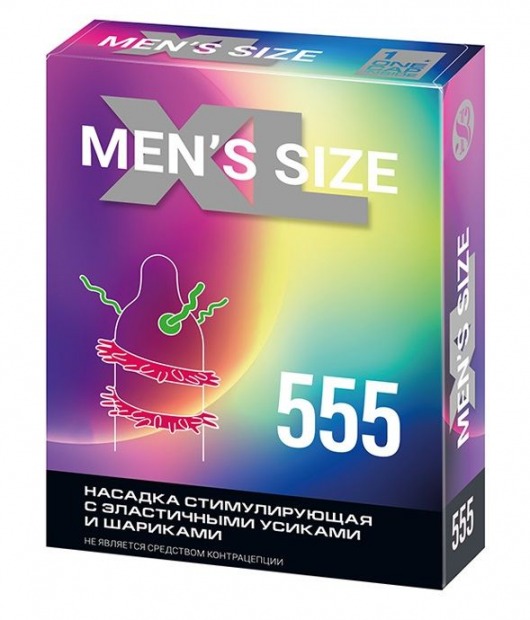 Стимулирующая насадка на пенис MEN SIZE 555 - Sitabella - во Владивостоке купить с доставкой