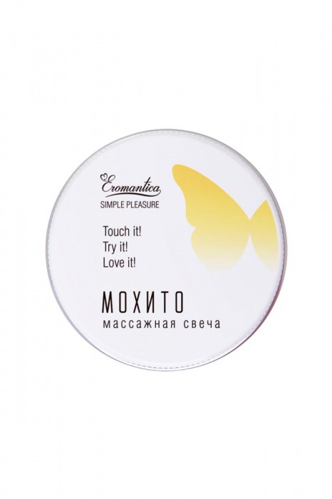 Массажная свеча Eromantica «Мохито» - 30 мл. - Eromantica - купить с доставкой во Владивостоке