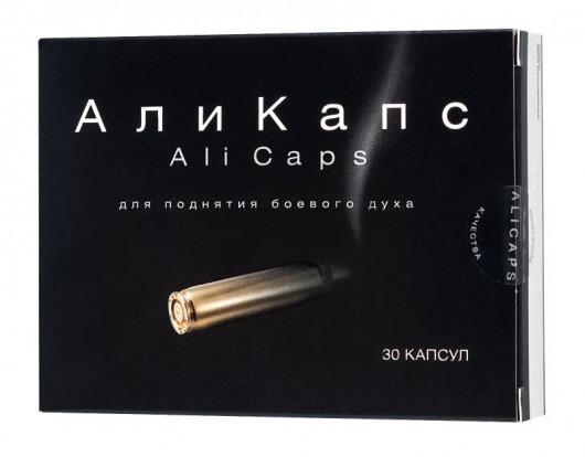 БАД для мужчин «Али Капс» - 30 капсул (0,45 гр.) - ВИС - купить с доставкой во Владивостоке
