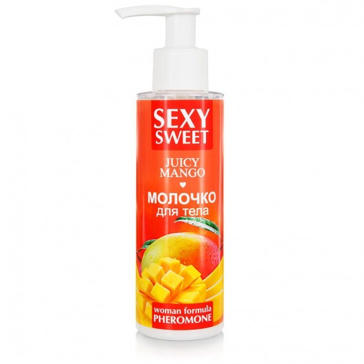 Молочко для тела с феромонами и ароматом манго Sexy Sweet Juicy Mango - 150 гр. -  - Магазин феромонов во Владивостоке