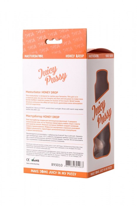 Фигурный мастурбатор в форме девушки с сжатыми ножками - ToyFa - во Владивостоке купить с доставкой