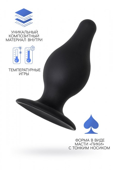 Черная анальная втулка Spade M - 10 см. - Erotist Adult Toys