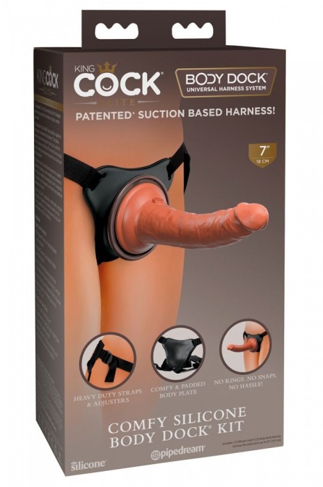 Страпон-система Comfy Silicone Body Dock Kit - 21 см. - Pipedream - купить с доставкой во Владивостоке