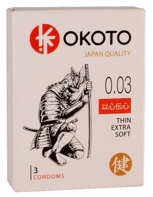 Тонкие презервативы OKOTO Thin Extra Soft - 3 шт. - Sitabella - купить с доставкой во Владивостоке