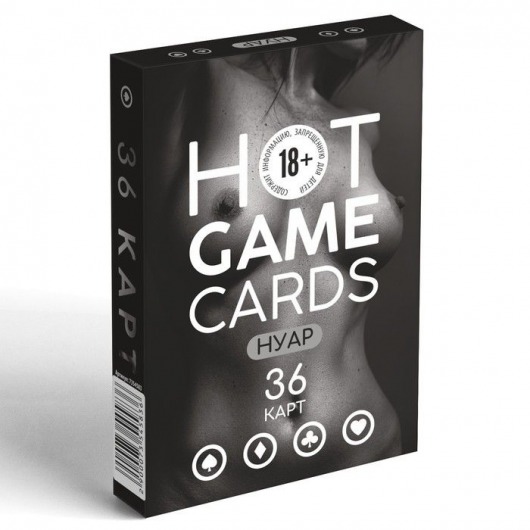 Игральные карты HOT GAME CARDS НУАР - 36 шт. - Сима-Ленд - купить с доставкой во Владивостоке