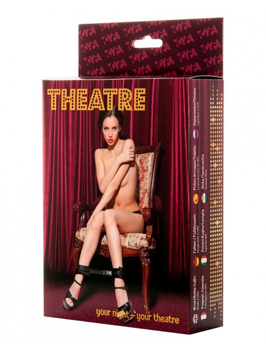 Мягкие оковы для фиксации ног или рук - ToyFa - купить с доставкой во Владивостоке