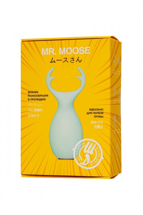 Оригинальный вибратор с рожками Mr. Moose - Штучки-дрючки