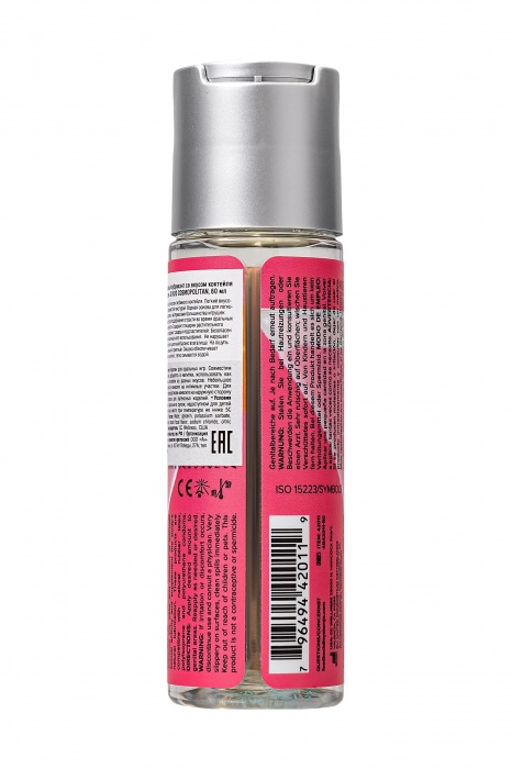 Вкусовой лубрикант на водной основе JO Cocktails Cosmopolitan - 60 мл. - System JO - купить с доставкой во Владивостоке