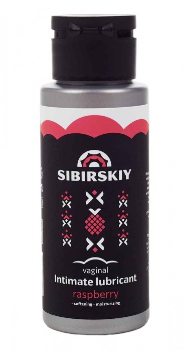 Интимный лубрикант на водной основе SIBIRSKIY с ароматом лесной малины - 100 мл. - Sibirskiy - купить с доставкой во Владивостоке