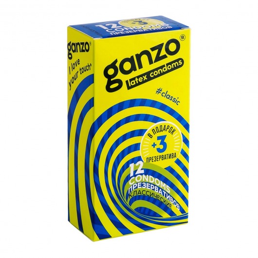 Классические презервативы с обильной смазкой Ganzo Classic - 15 шт. - Ganzo - купить с доставкой во Владивостоке