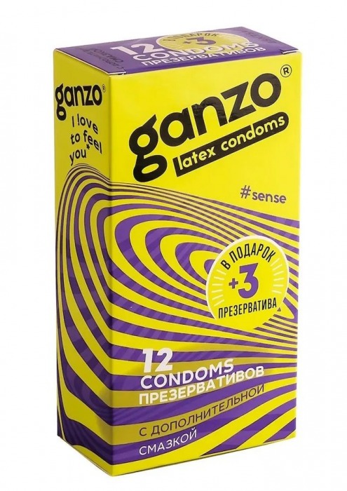 Тонкие презервативы для большей чувствительности Ganzo Sence - 15 шт. - Ganzo - купить с доставкой во Владивостоке