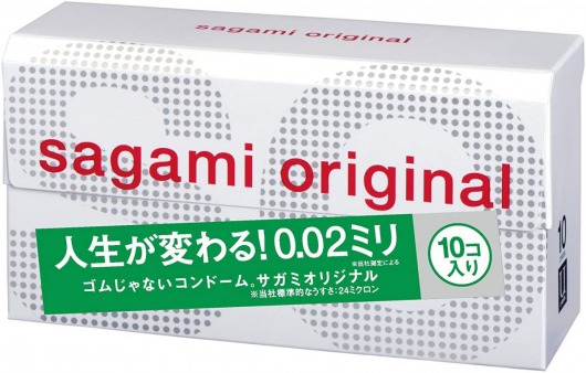 Ультратонкие презервативы Sagami Original 0.02 - 10 шт. - Sagami - купить с доставкой во Владивостоке