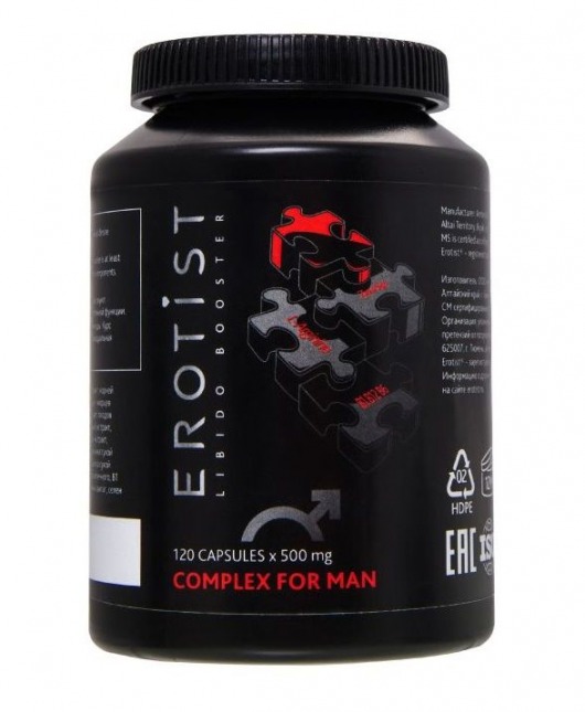 Капсулы для улучшения эректильной функции Erotist COMPLEX FOR MAN - 120 капсул (500 мг.) - Erotist Libido Booster - купить с доставкой во Владивостоке