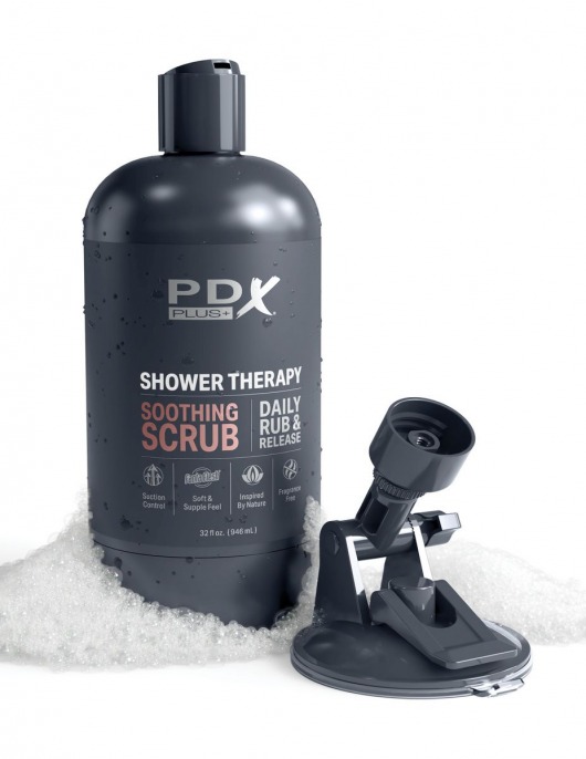 Мастурбатор-вагина цвета карамели Shower Therapy Soothing Scrub - Pipedream - во Владивостоке купить с доставкой