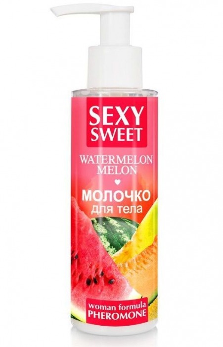 Молочко для тела с феромонами и ароматом дыни и арбуза Sexy Sweet Watermelon Melon - 150 гр. -  - Магазин феромонов во Владивостоке