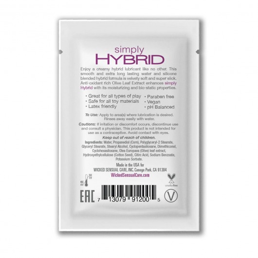 Саше водно-силиконового лубриканта Simply Hybrid - 3 мл. - Wicked - купить с доставкой во Владивостоке