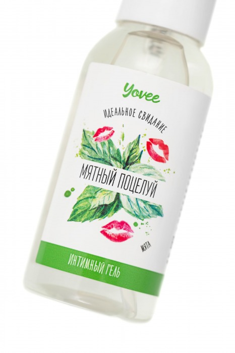 Съедобная гель-смазка Yovee «Мятный поцелуй» с Д-пантенолом и вкусом мяты - 50 мл. - ToyFa - купить с доставкой во Владивостоке