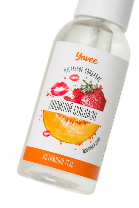 Съедобная гель-смазка Yovee «Двойной соблазн» с Д-пантенолом и вкусом клубники и дыни - 50 мл. - ToyFa - купить с доставкой во Владивостоке