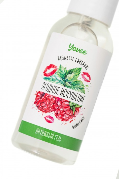 Съедобная гель-смазка Yovee «Ягодное искушение» с Д-пантенолом и вкусом малины и мяты - 50 мл. - ToyFa - купить с доставкой во Владивостоке