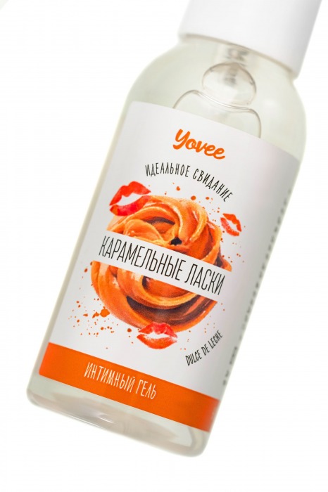 Съедобная гель-смазка Yovee «Карамельные ласки» с Д-пантенолом и вкусом Dulce de Leche - 50 мл. - ToyFa - купить с доставкой во Владивостоке