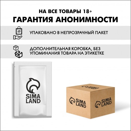 Серебристая анальная пробка с розовым кристаллом в форме сердца - 7 см. - Сима-Ленд