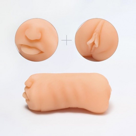 Двусторонний реалистичный маструбатор Oral Vaginal - Сима-Ленд - во Владивостоке купить с доставкой
