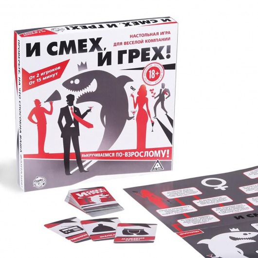 Настольная игра для компании «И смех, и грех» - Сима-Ленд - купить с доставкой во Владивостоке