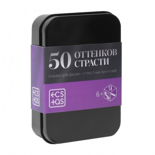 Кубики для двоих «50 оттенков страсти. Страстные фантазии» - Сима-Ленд - купить с доставкой во Владивостоке
