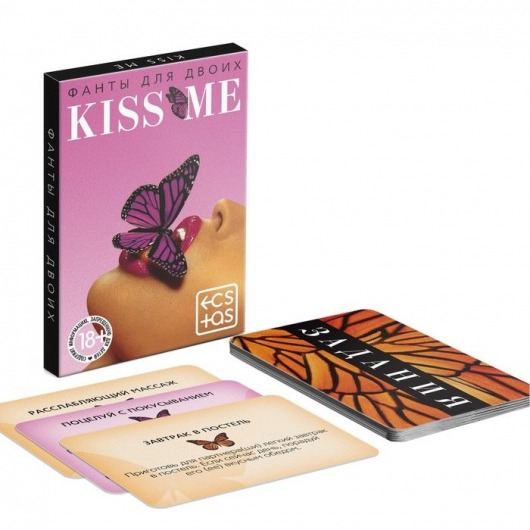 Эротические фанты Kiss Me - Сима-Ленд - купить с доставкой во Владивостоке