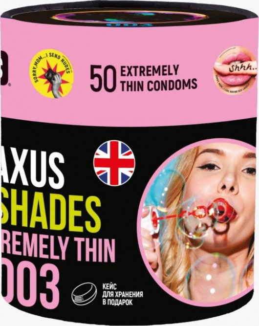 Экстремально тонкие презервативы Maxus So Much Sex - 50 шт. - Maxus - купить с доставкой во Владивостоке