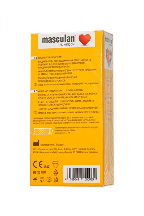Презервативы с колечками и пупырышками Masculan Ribbed+Dotted - 10 шт. - Masculan - купить с доставкой во Владивостоке