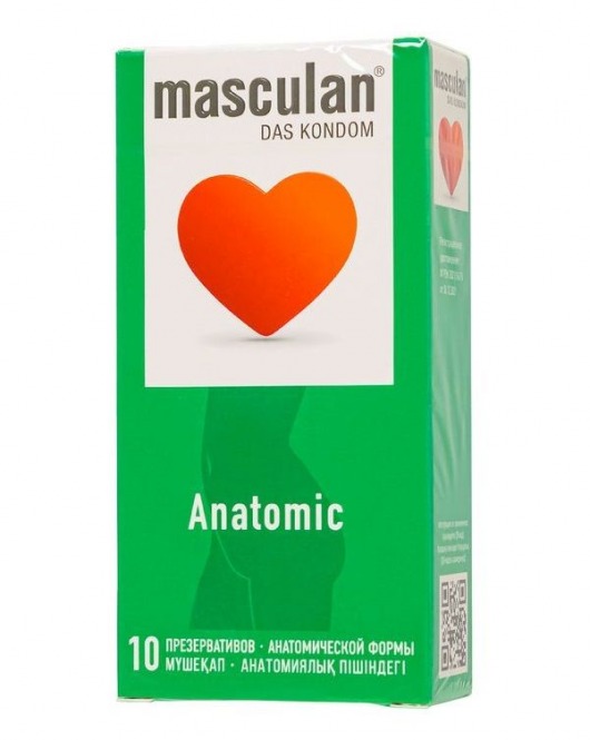 Презервативы анатомической формы Masculan Anatomic - 10 шт. - Masculan - купить с доставкой во Владивостоке