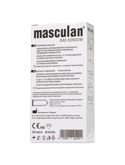 Ультрапрочные презервативы Masculan Ultra Safe Black - 10 шт. - Masculan - купить с доставкой во Владивостоке