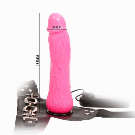 Женский розовый страпон с вибрацией - 18,5 см. - Baile - купить с доставкой во Владивостоке