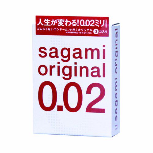 Ультратонкие презервативы Sagami Original - 3 шт. - Sagami - купить с доставкой во Владивостоке